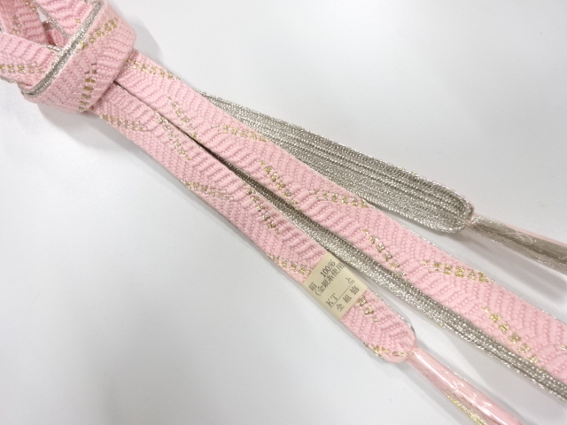 Japanese Kimono / Accessories Silk